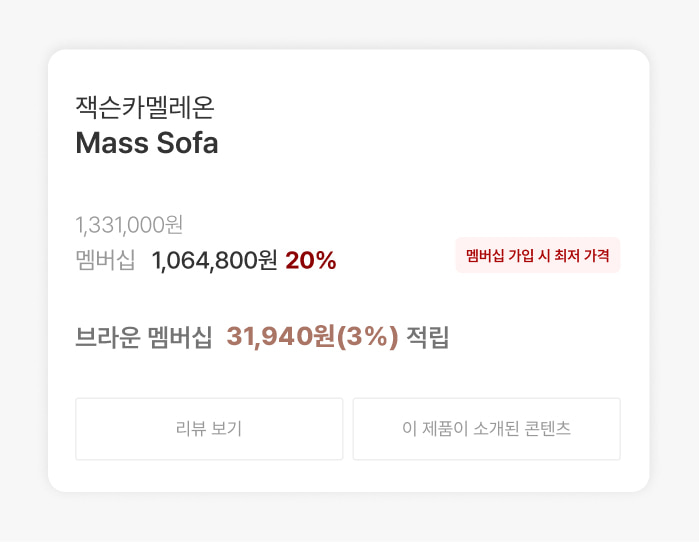 딜리