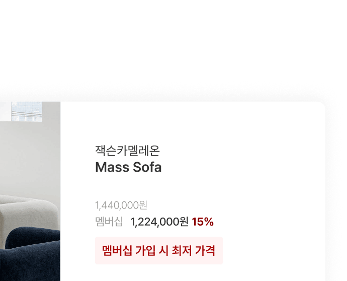  딜리  
