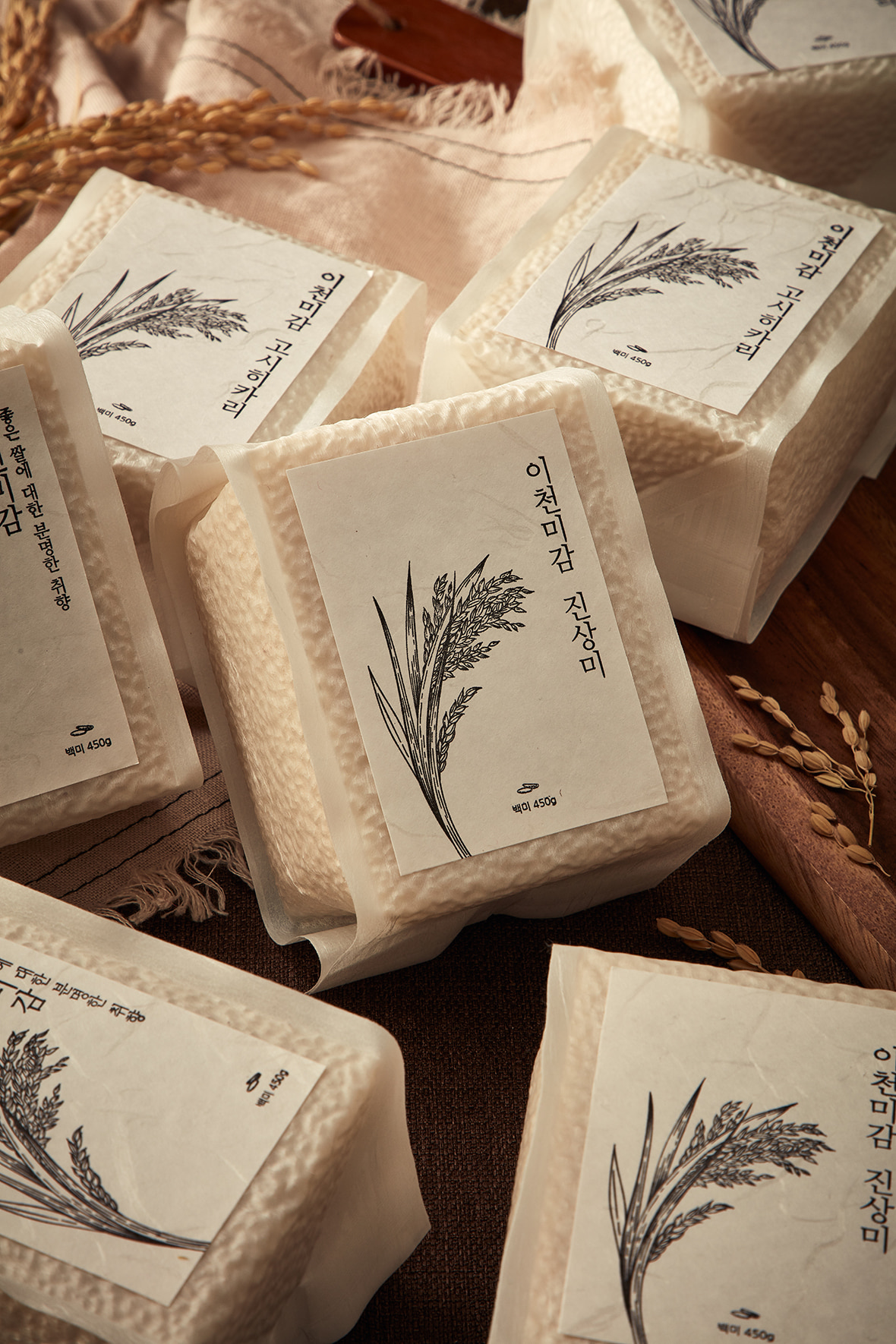 450g 진공포장쌀