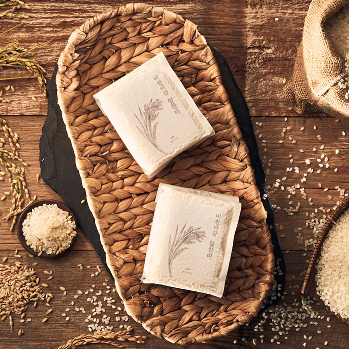 450g 진공포장쌀