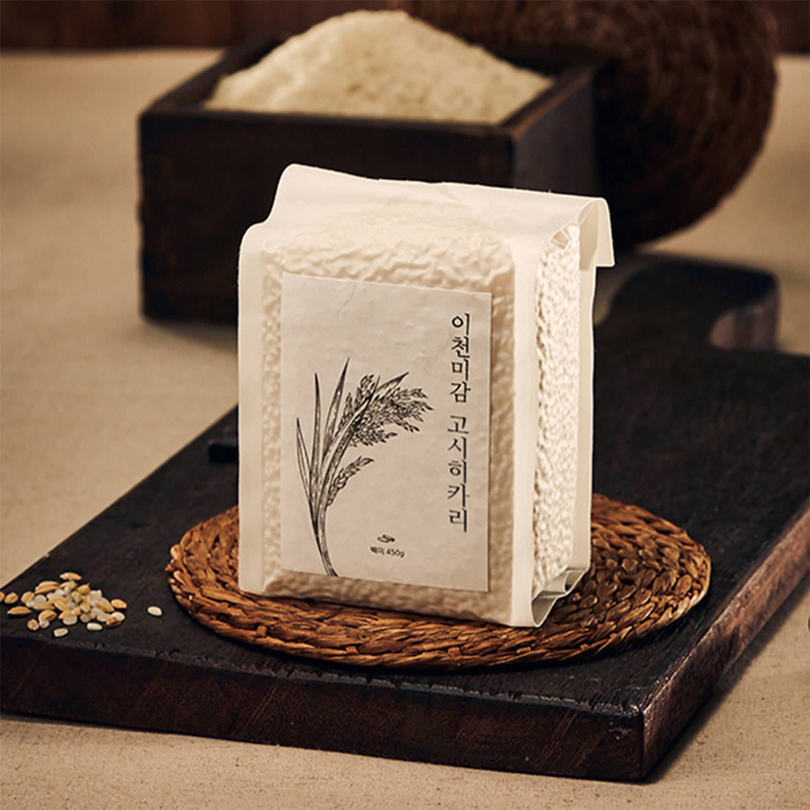 450g 진공포장쌀