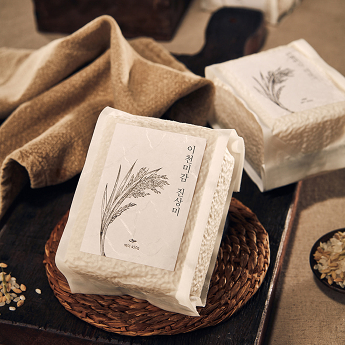 450g 진공포장쌀
