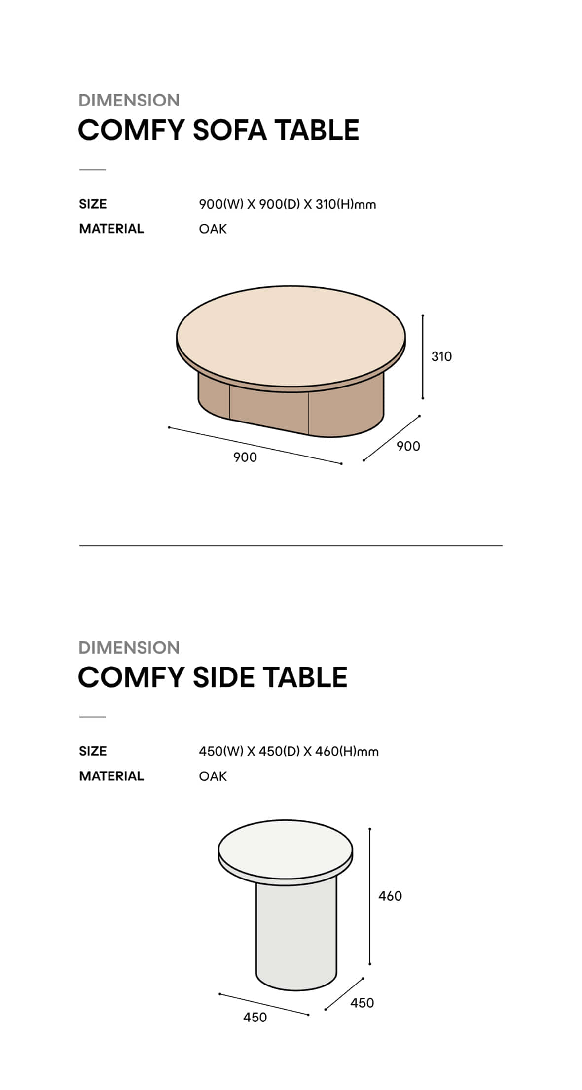 무니토 COMFY TABLE