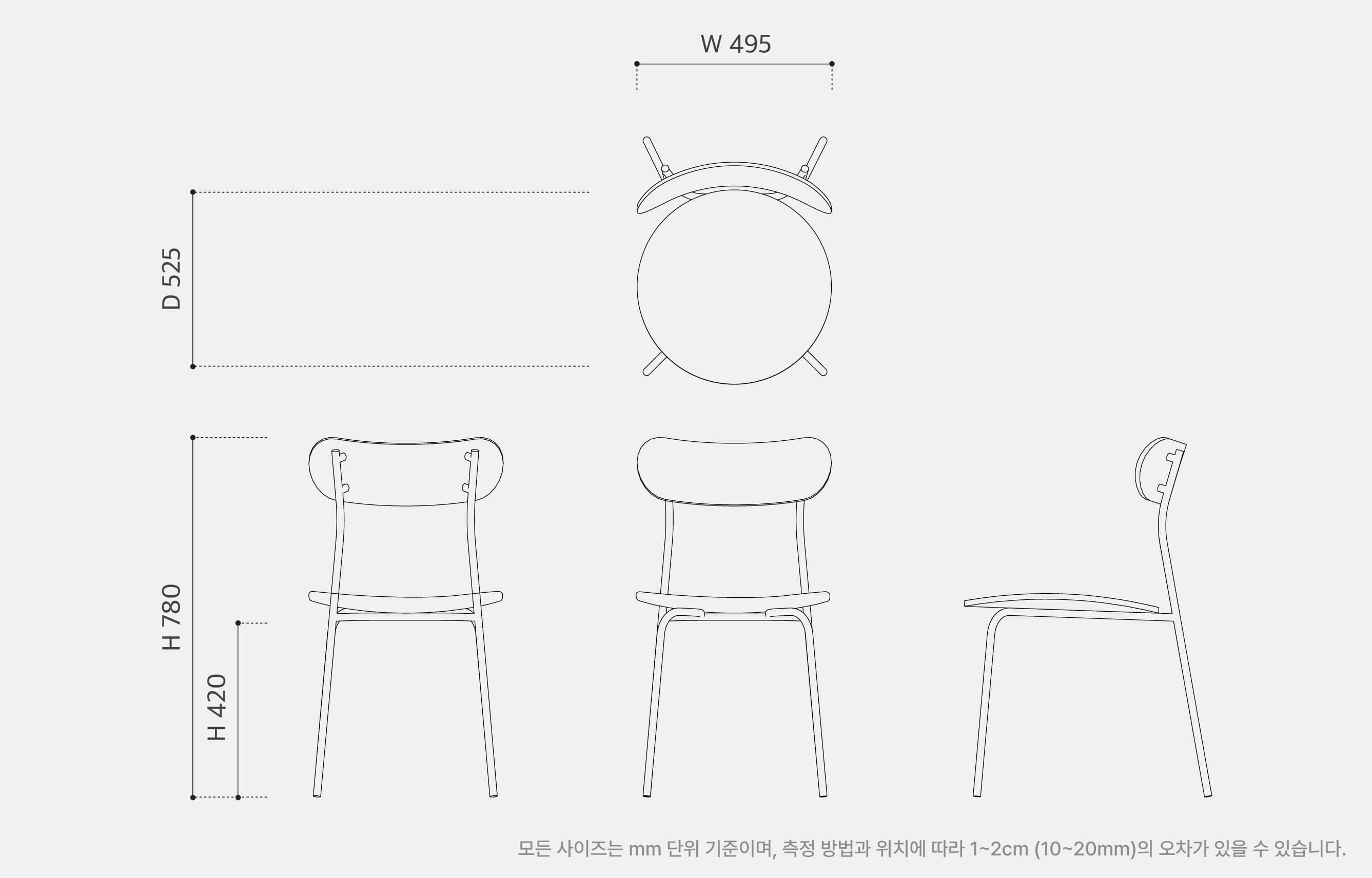 오블리크테이블 시그니처 라운드 테이블