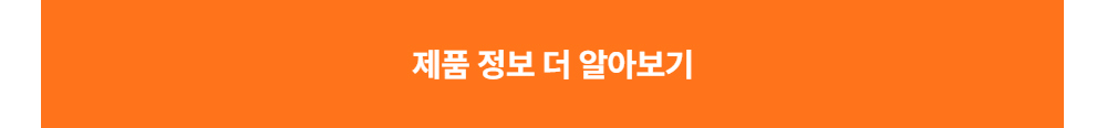 악세사리 -S1L51