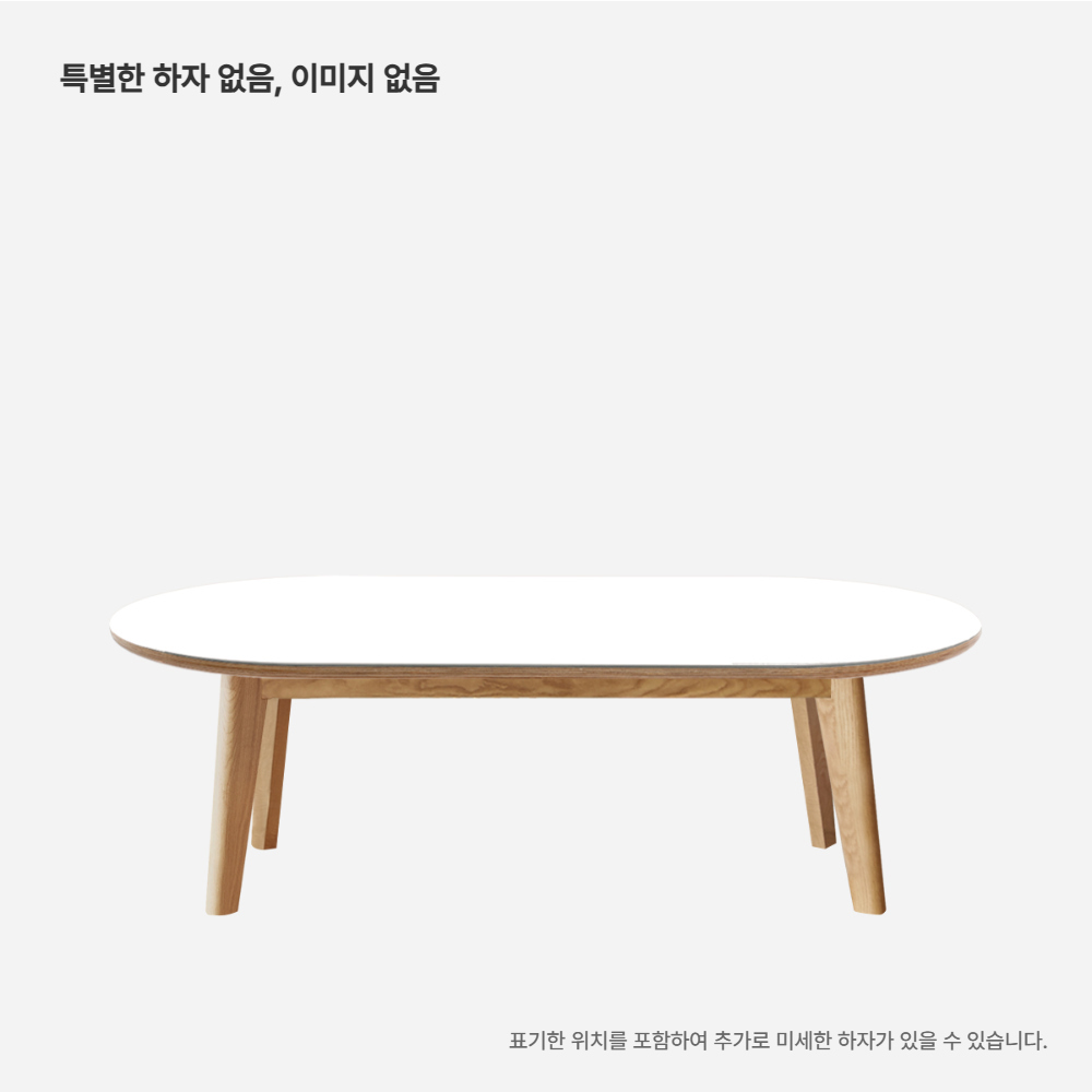 점퍼 -S1L22
