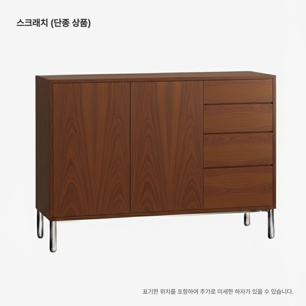 악세사리 브라운 색상 이미지-S1L20